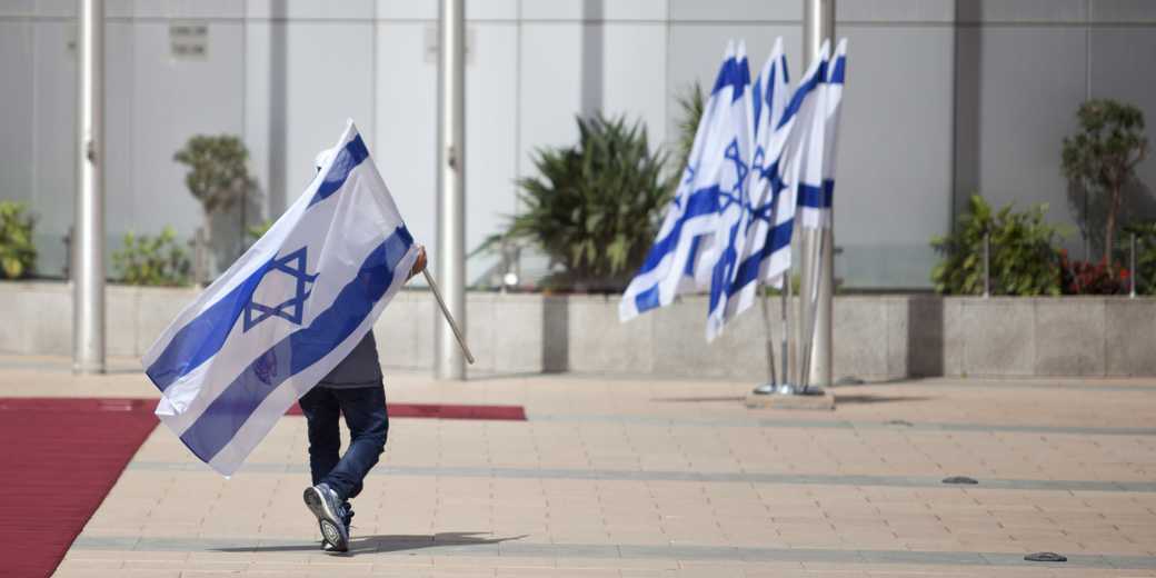 Почему поник флаг Израиля