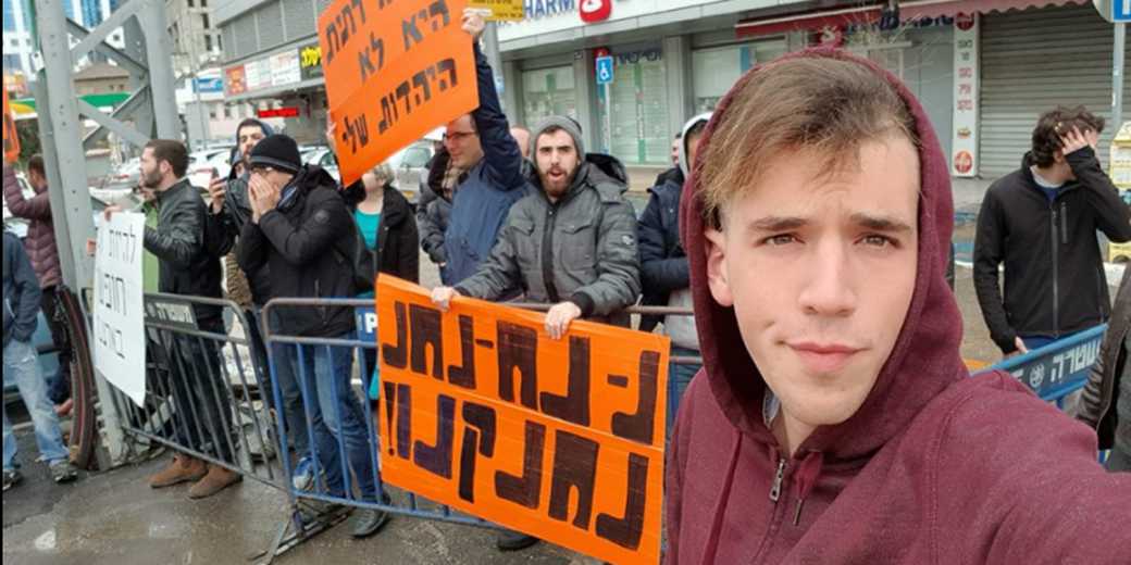 «Онлайн-партизан»: как бунтарь из ультраортодоксальной общины превратился в охотника на хулиганов