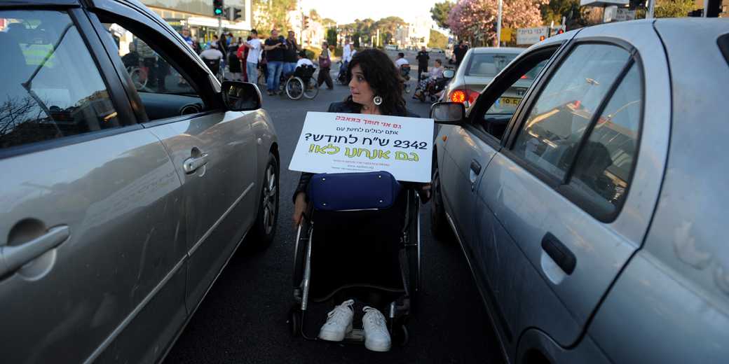 Инвалиды блокировали въезды в Тель-Авив