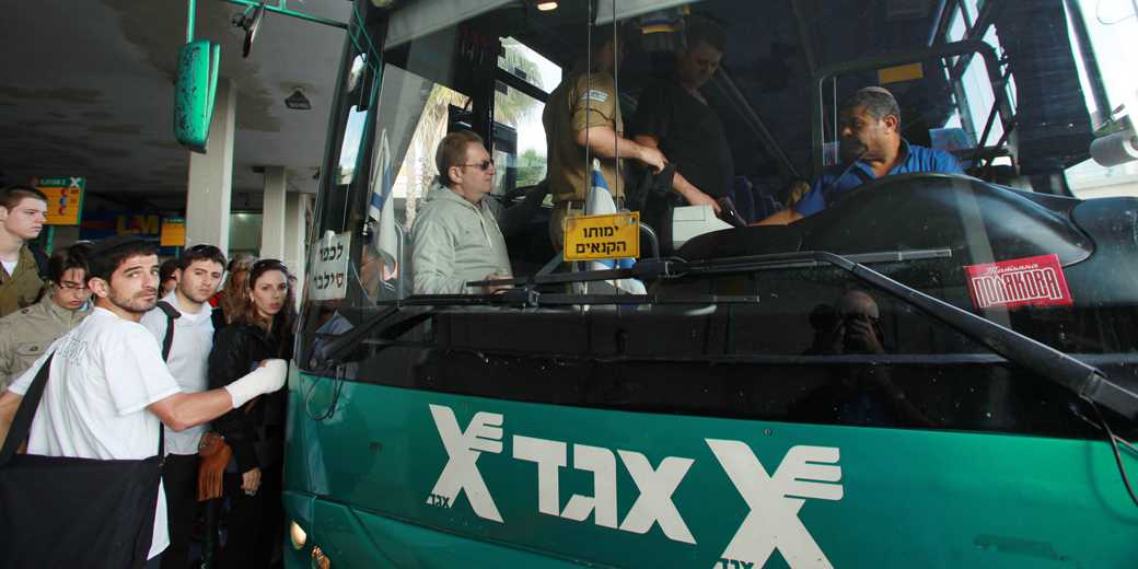 «Эгед» усиливает контроль за оплатой проезда в этом израильском городе