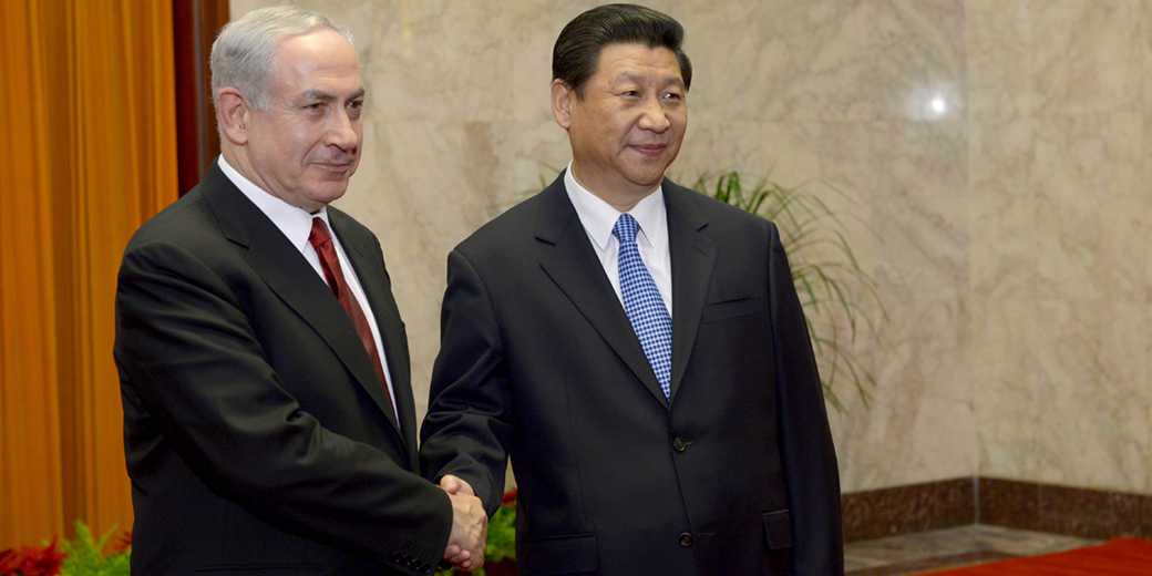 Не слишком ли Израиль сблизился с Китаем