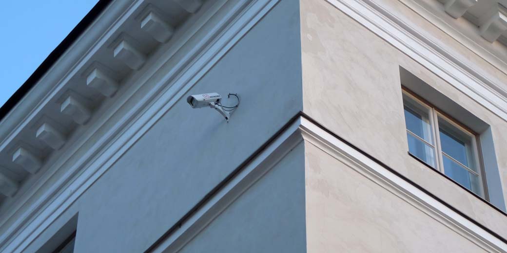 Места, где «Старший брат» не сможет за тобой следить