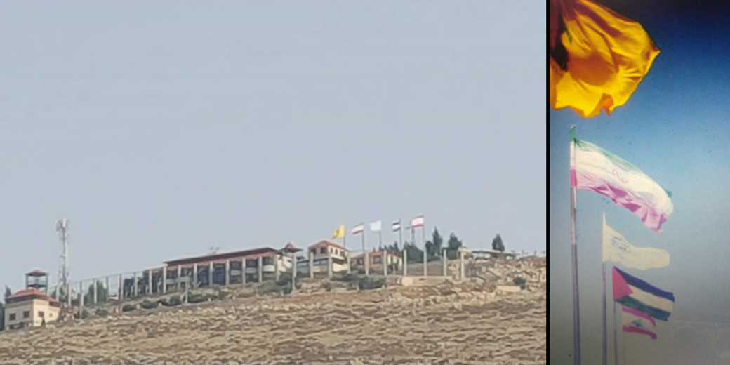 Иранские флаги на границе с Израилем