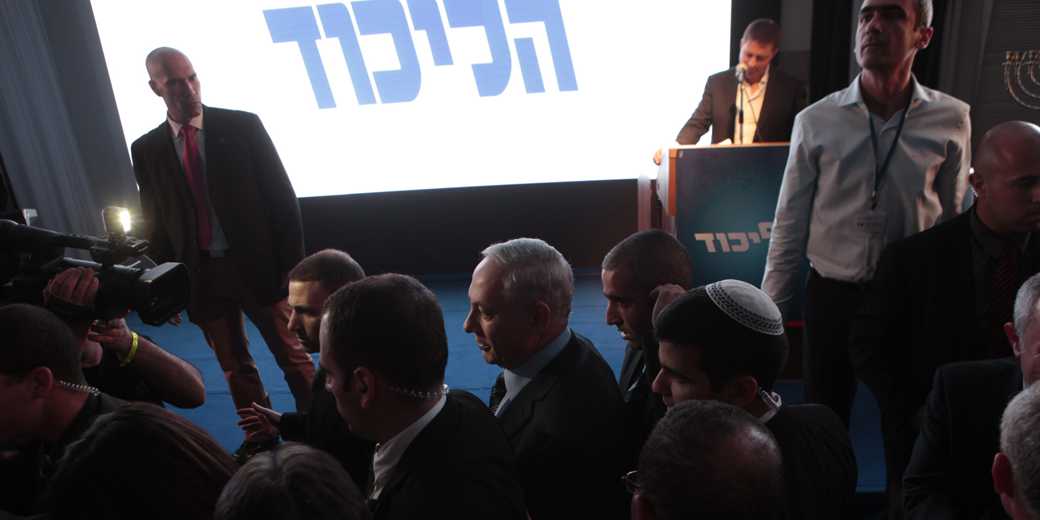 Избирком оштрафовал «Ликуд» в пользу «Еш атид» за предвыборный ролик