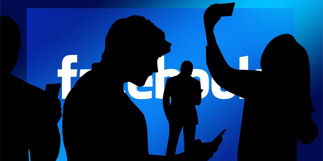 Кого продвигала «армия ботов» в Facebook? Депутатов от «Ликуда» и писателя, подозреваемого в педофилии