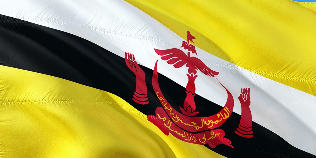 Бруней отложил применение законов шариата