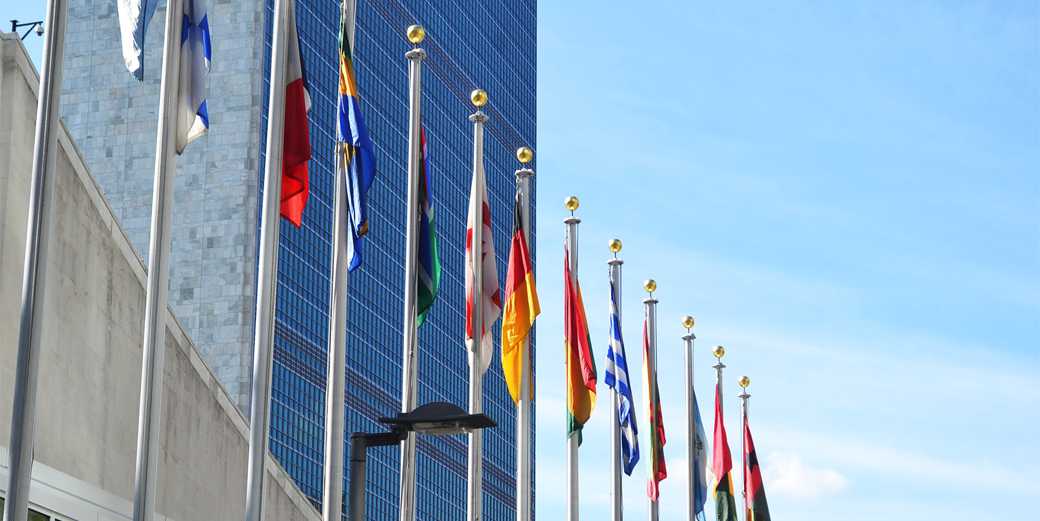 Доклад ООН подтвердил совершение сексуальных преступлений 7 октября