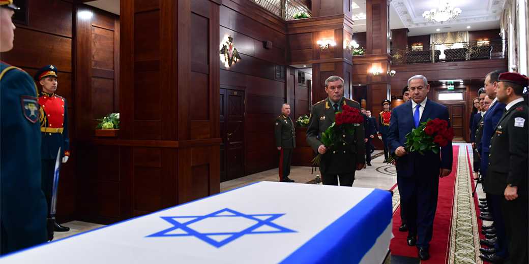 «Документ Арафата», возможно, указывает на место захоронения павших израильтян