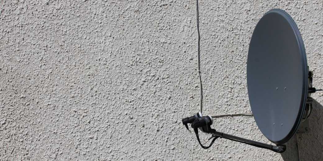 Съезд и экран