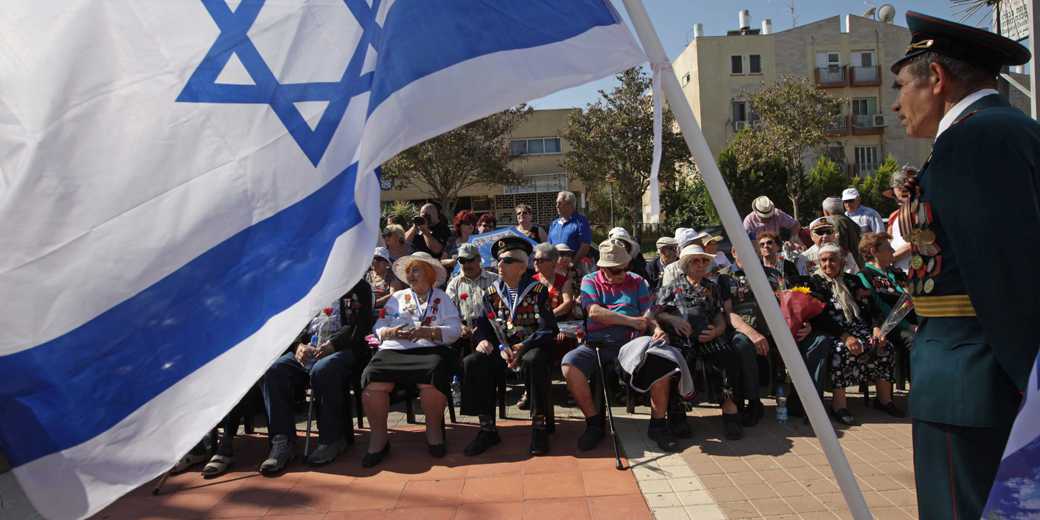 Когда начали праздновать День победы в Эрец Исраэль