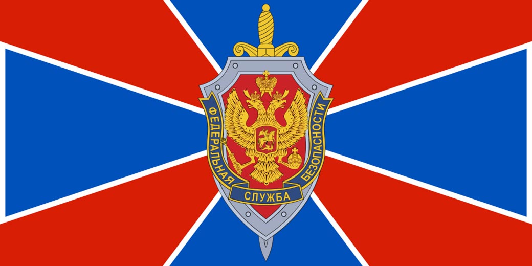 ФСБ: Дарью Дугину убила украинка с 12-летней дочерью