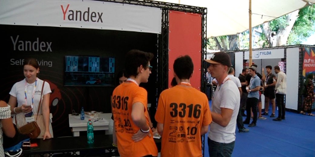 Фестиваль инноваций DLD прошел в Тель-Авиве