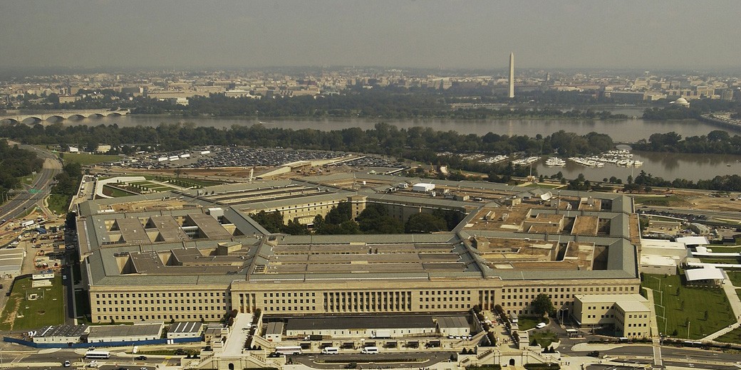 Пентагон опубликовал видеозапись ликвидации аль-Багдади