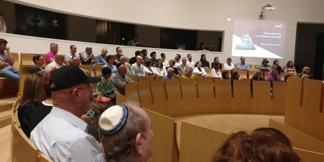 Потомки узников Собибора провели встречу в Яд Вашем