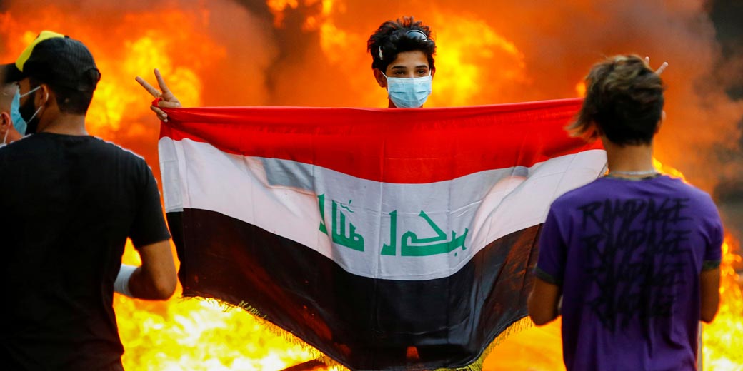 Ирак: «Пусть все сгниет!»