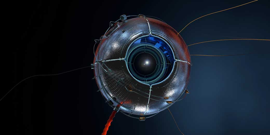 Соседний рай для шпионажа