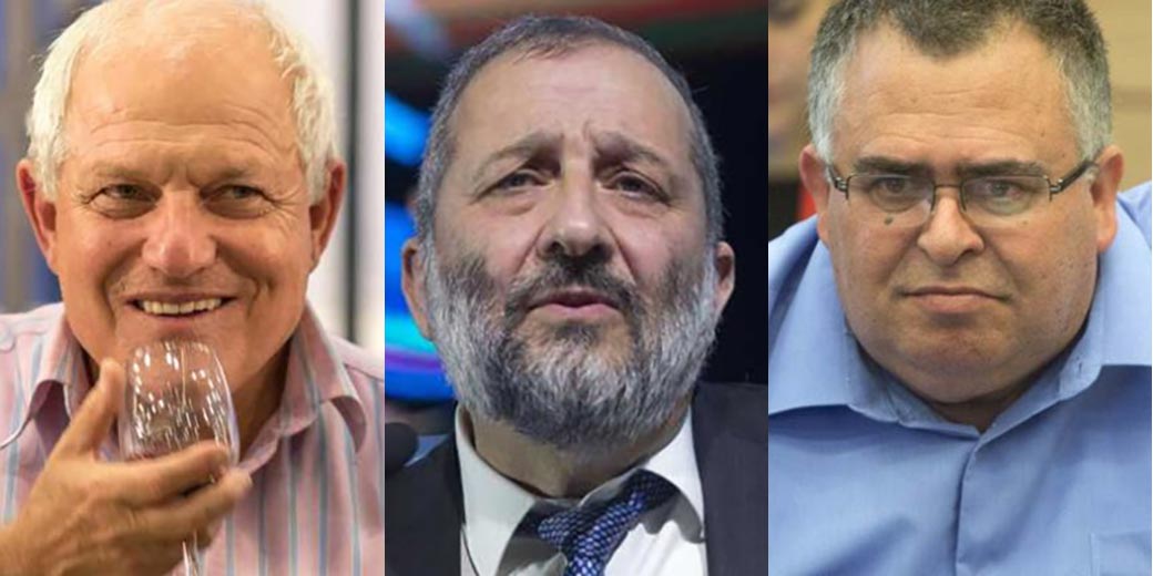 Уголовное правительство