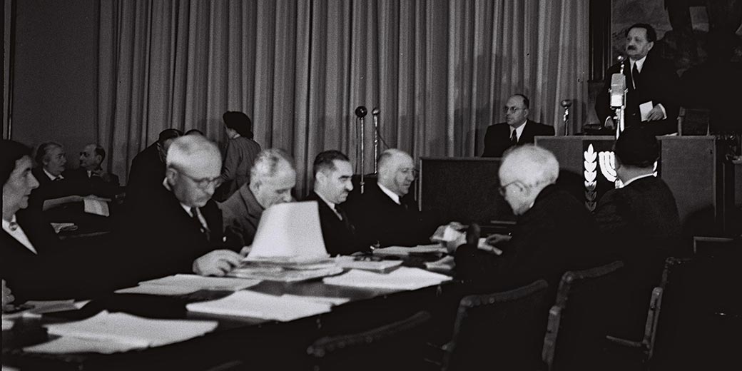 First government. Кнессет 1 созыва. Кнессет 50 годов. Ведение переговоров в Израиле. Экономика Израиля 1948.