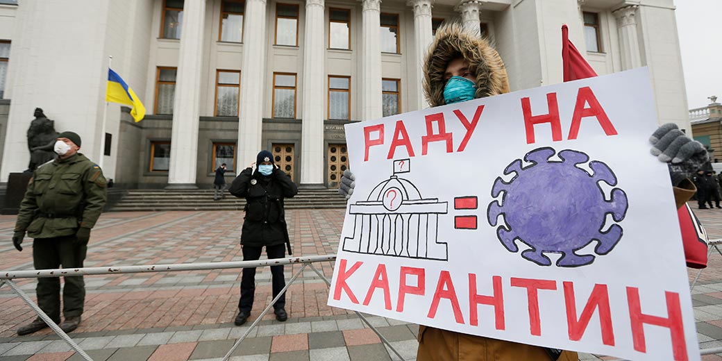 Фото: Valentyn Ogirenko, Reuters