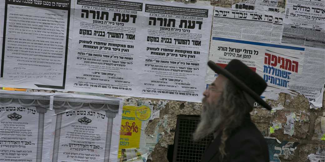 Машину мэра Иерусалима забросали камнями