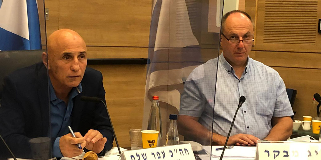 В кнессете обсудили готовность к защите тыла от ракетной угрозы