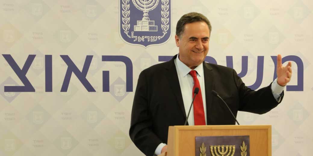 Организации, призывающие к бойкоту Израиля, будут лишены финансовых льгот