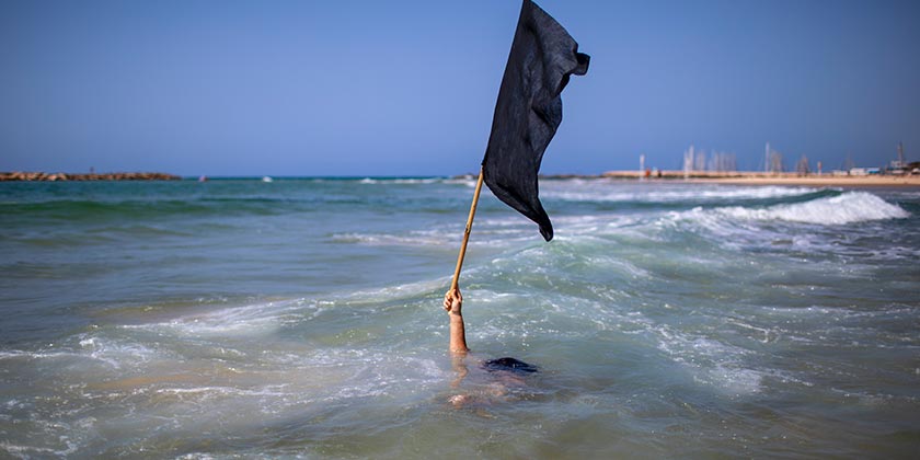 AP Photo/Oded Balilty
