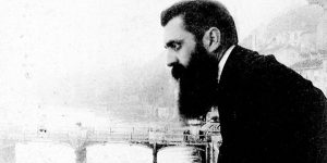 Теодор-Герцль-сионизм-евреи-арабы