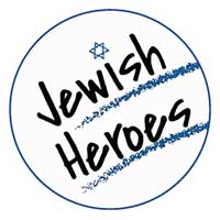 Проект "Еврейские герои"