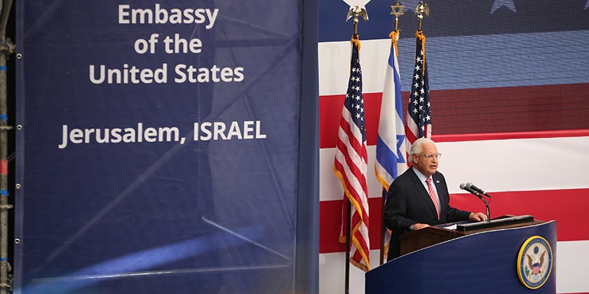 Послы Франции и Германии бойкотировали прием в посольстве США в Иерусалиме