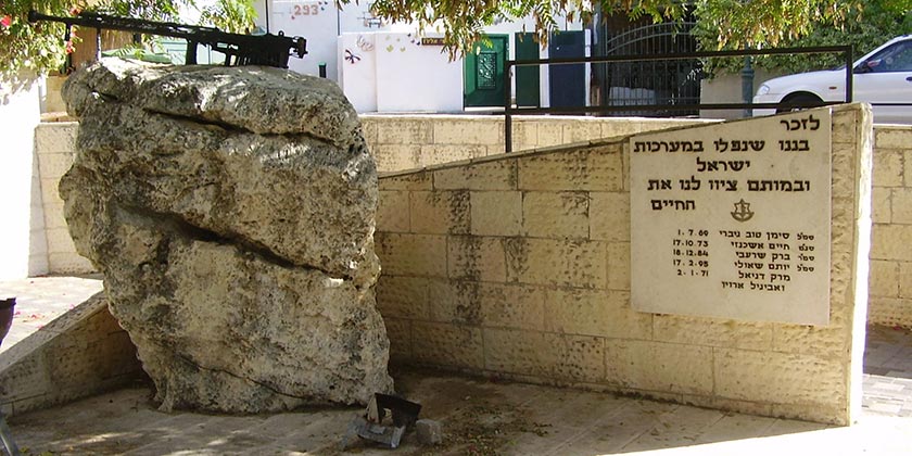 Дети из рекламы, погибшие в секторе Газа