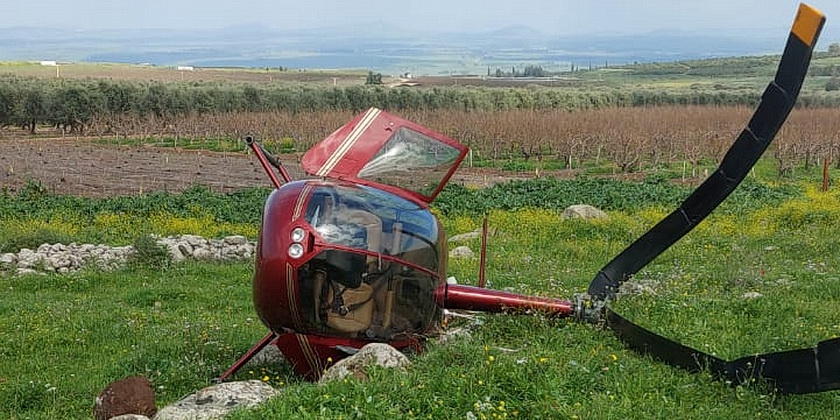 В районе Рош-Пины упал вертолет