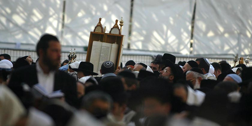 Впервые за год у Западной стены проводится массовое благословение коэнов