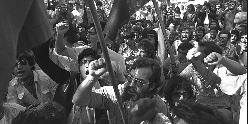 Операция «Молоко»