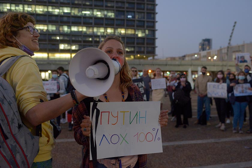 «Алексей, живи!» В Тель-Авиве прошел митинг солидарности с Навальным (фото)