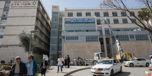 Палестинец в больнице представился врачом и ограбил пациентку