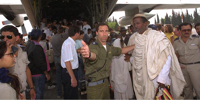 D205-115_Shlomo_Operation_Ethiopians_Rzvika_Israeli_GPO