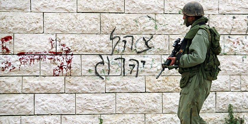 Били палестинцев и прокололи шины — солдат «Голани» обвиняют в применении насилия в Хевроне