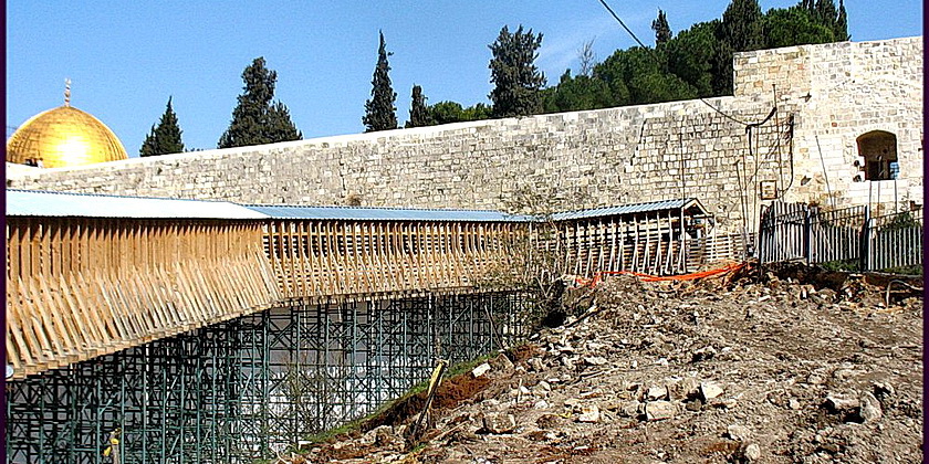 Мири Регев: «В Иерусалиме мост на Храмовую гору вот-вот рухнет»