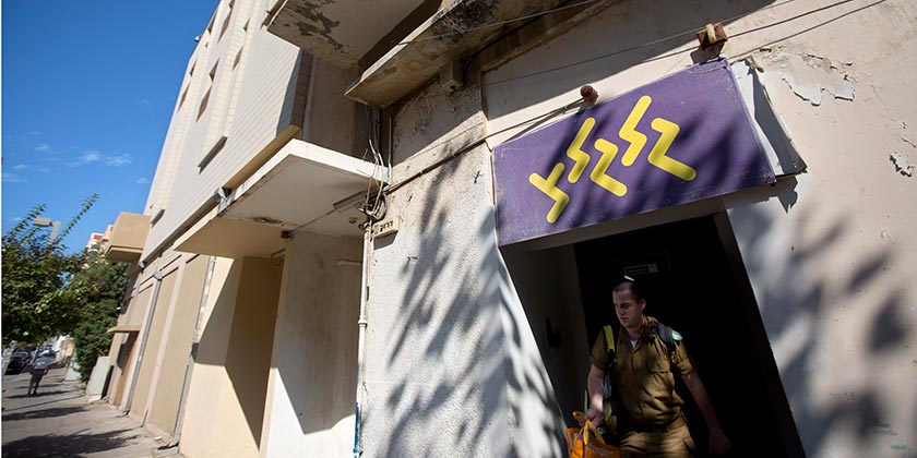 Сегодня проходят демонстрации у радиостанции «Галей ЦАХАЛ» и домов политиков