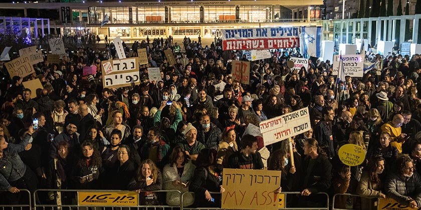 Не хотите делать прививки? Вы враги демократии