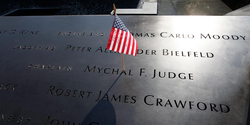 После 11 сентября: какие уроки Запад должен извлечь из двадцатилетней «войны с террором»