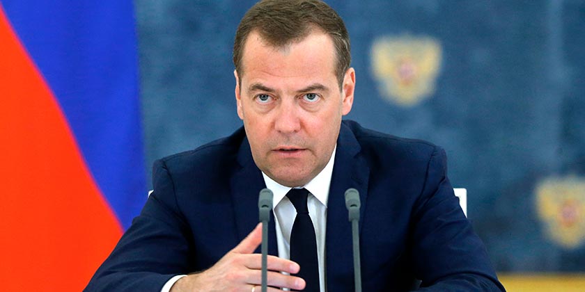 Дмитрий Медведев анонсировал усиление террора. За некоторыми уже пришли