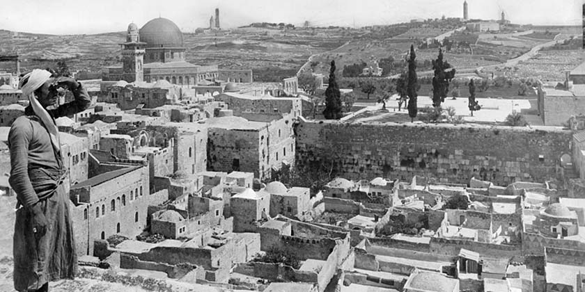1922 год: босиком вокруг света с остановкой в Иерусалиме