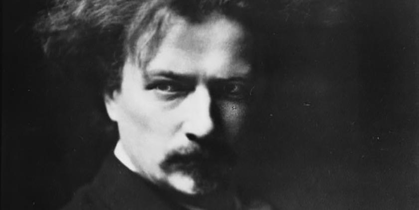 1921 год: еврея обвинили в покушении на премьера Польши