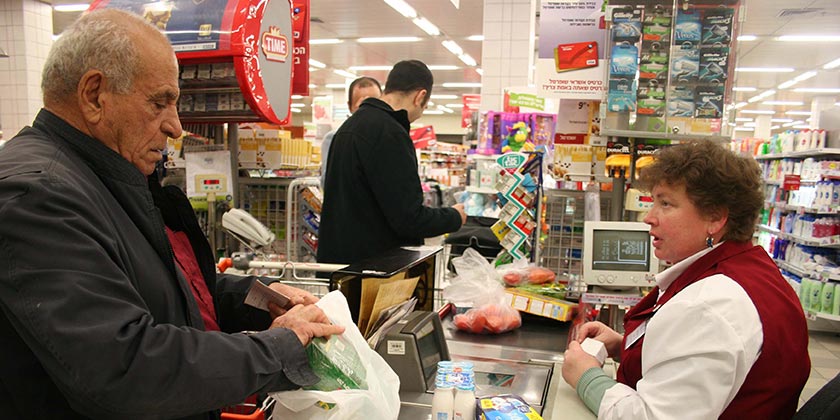 Новая разработка израильтян поможет ориентироваться в гипермаркетах