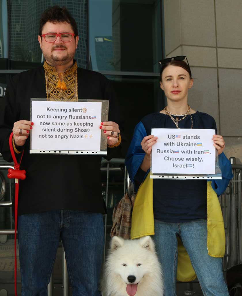 Украина-Россия-война