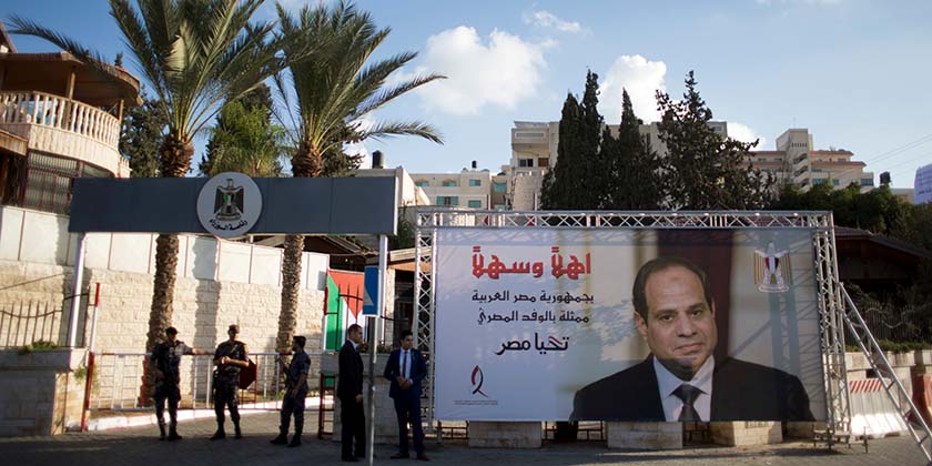 Президент Египта согласился с израильским требованием, каким должно быть палестинское государство