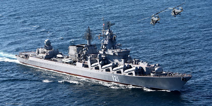 Крейсер «Москва» – самая дорогая потеря России в войне