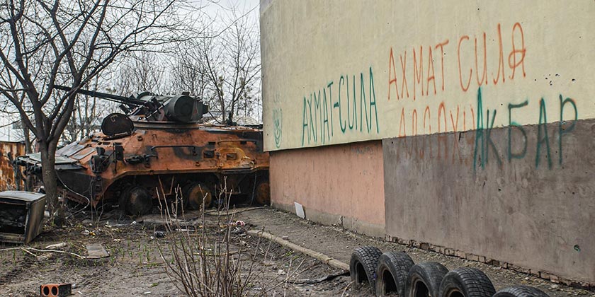 Российские солдаты на глазах у 17-летней девушки изнасиловали и забили до смерти ее мать и сестру